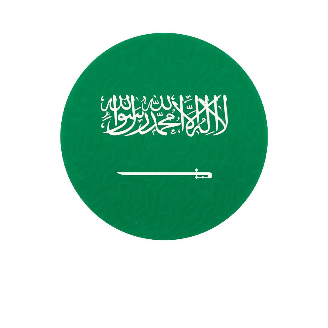 Saudi Arabien